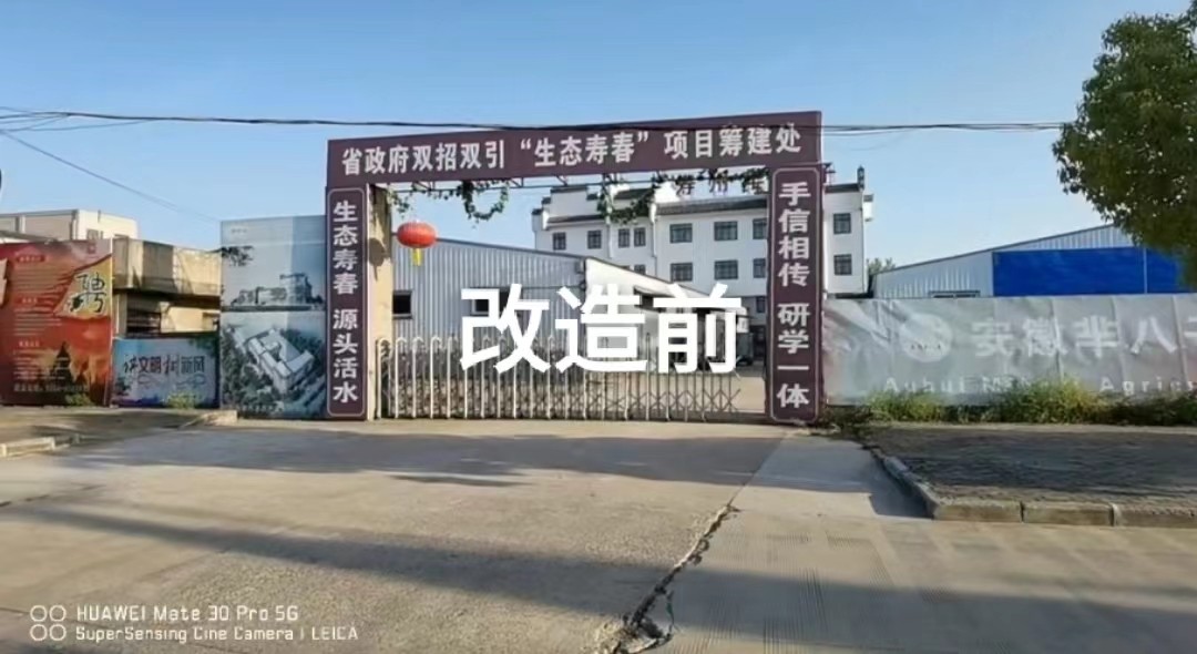 微信圖片_20220713104056.jpg