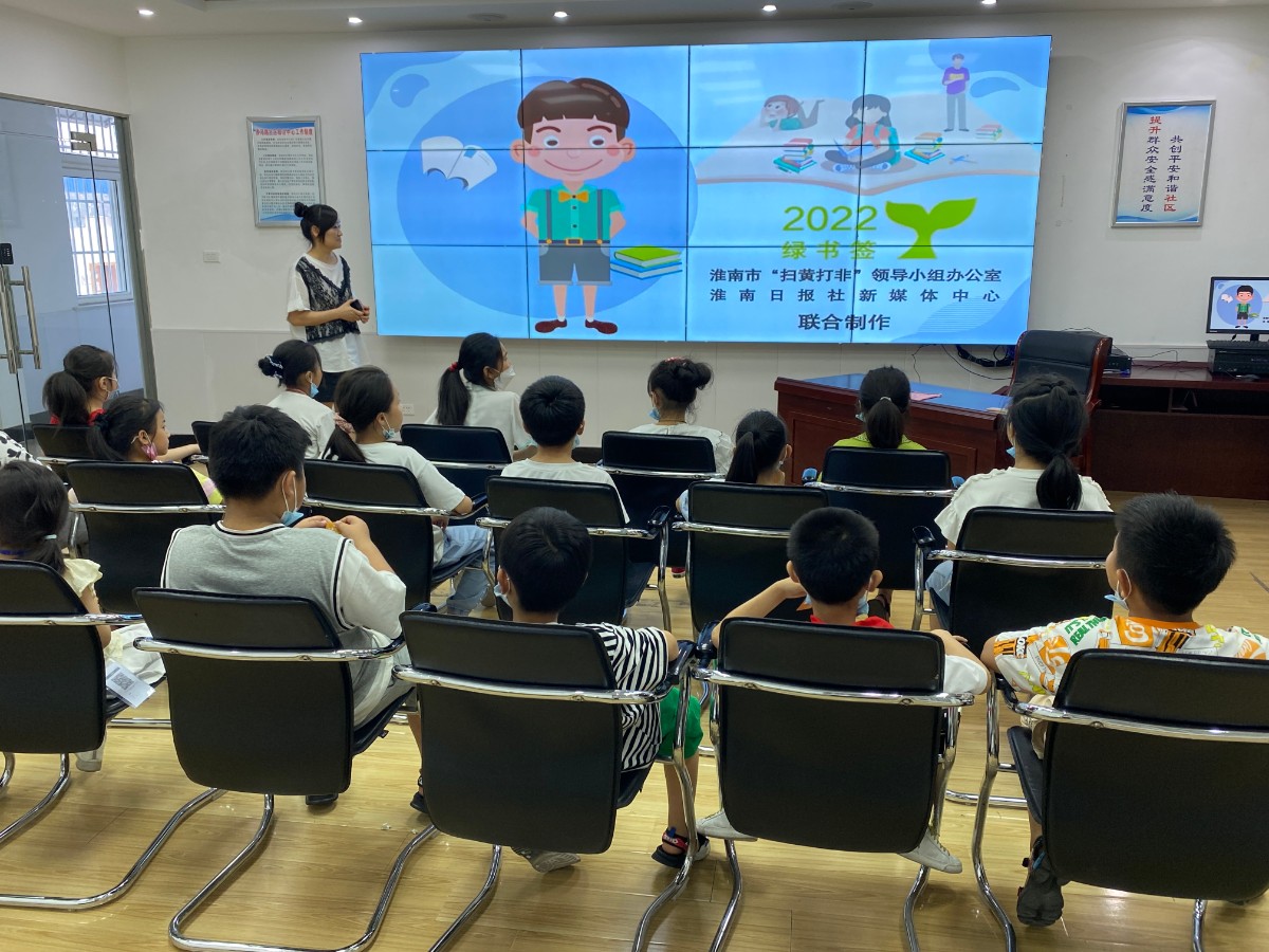 微信圖片_20220719194224.jpg