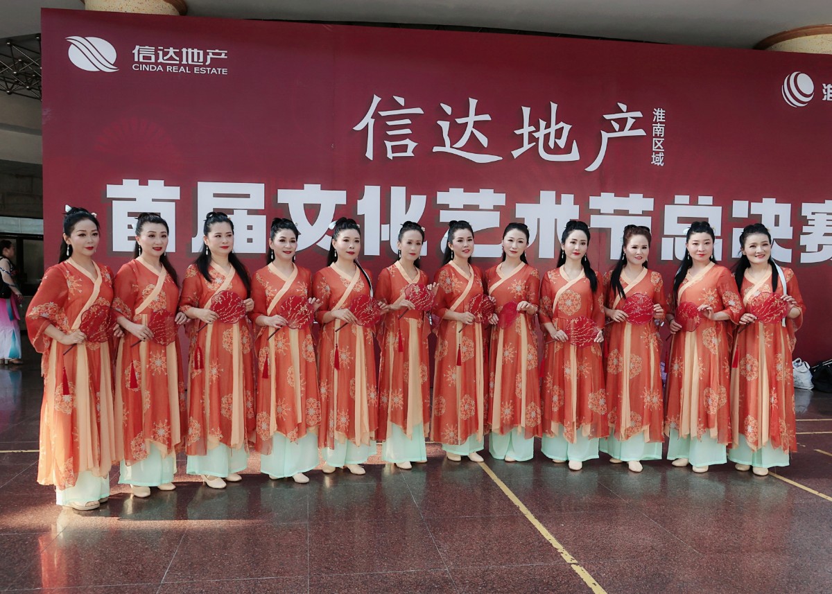 微信圖片_20220730183710.jpg 微信圖片_20220730183710.jpg
