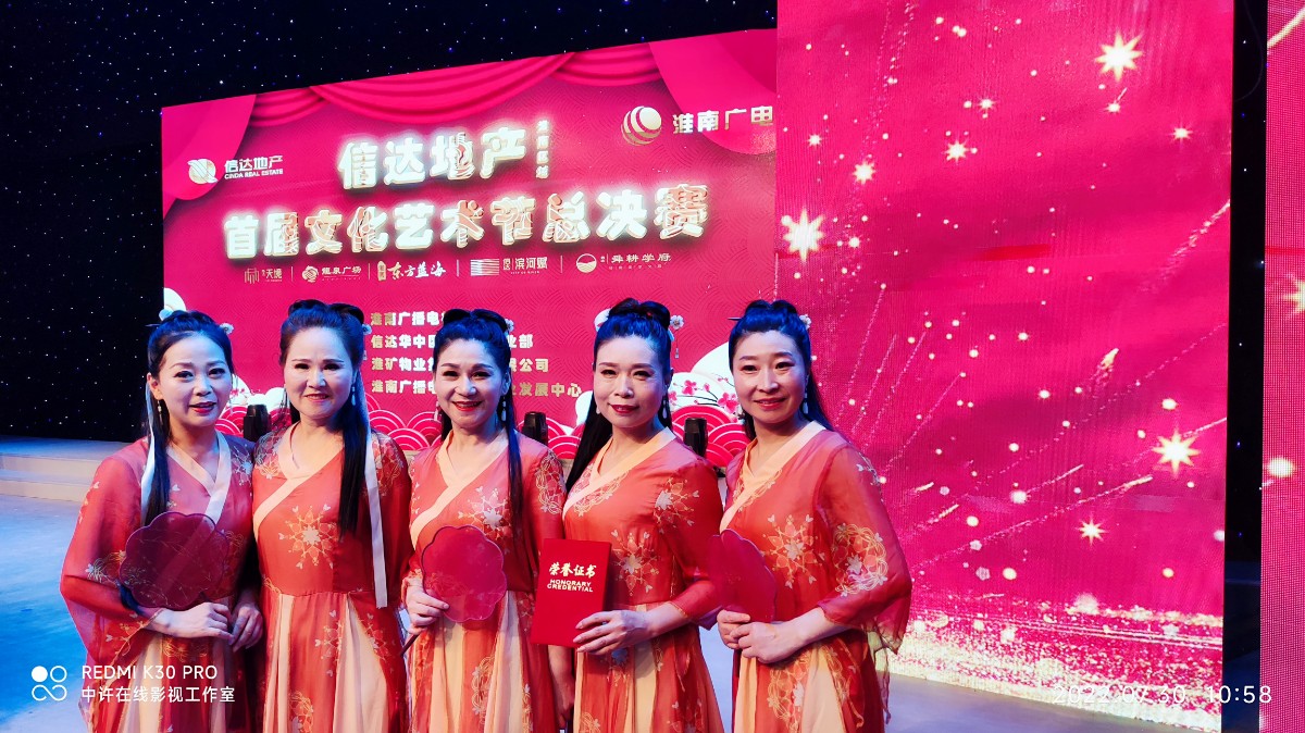 微信圖片_20220730183734.jpg 微信圖片_20220730183734.jpg