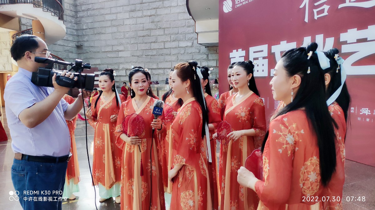 微信圖片_20220730183749.jpg 微信圖片_20220730183749.jpg