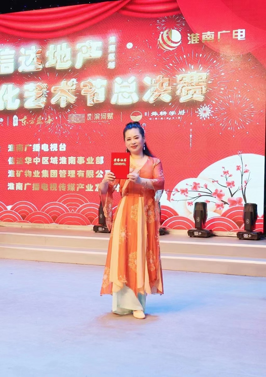 微信圖片_20220730192022.jpg 微信圖片_20220730192022.jpg