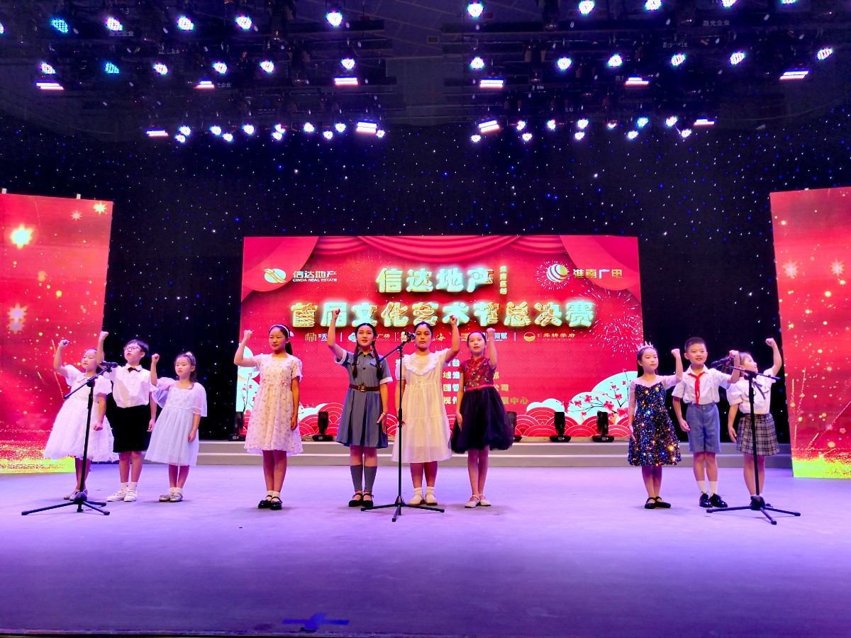 微信圖片_20220801165603.jpg