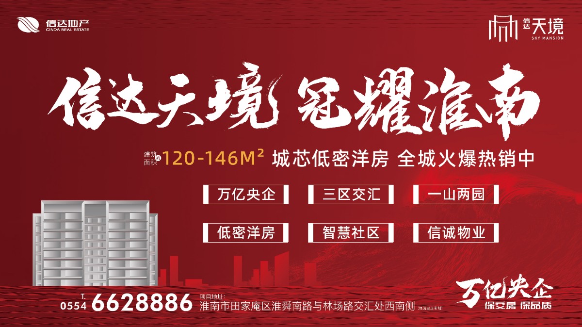 微信圖片_20220828081100.jpg 微信圖片_20220828081100.jpg