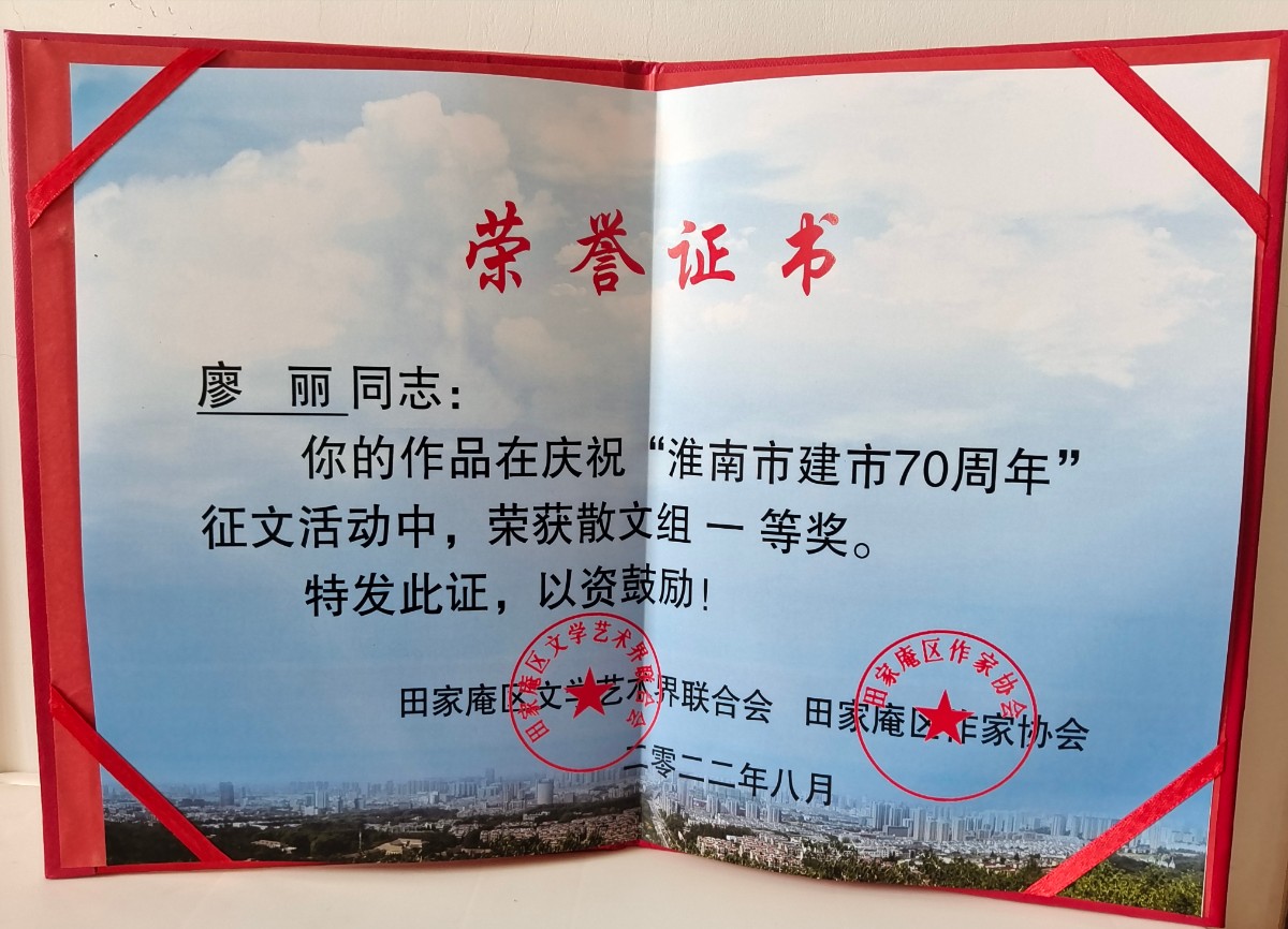 微信圖片_20220828070310.jpg 微信圖片_20220828070310.jpg
