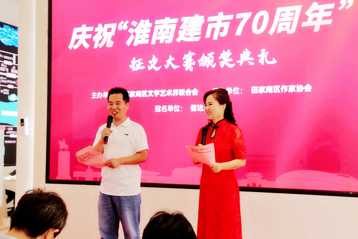 微信圖片_20220828071235.jpg 微信圖片_20220828071235.jpg