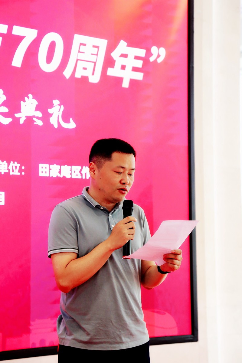 微信圖片_20220828071611.jpg 微信圖片_20220828071611.jpg