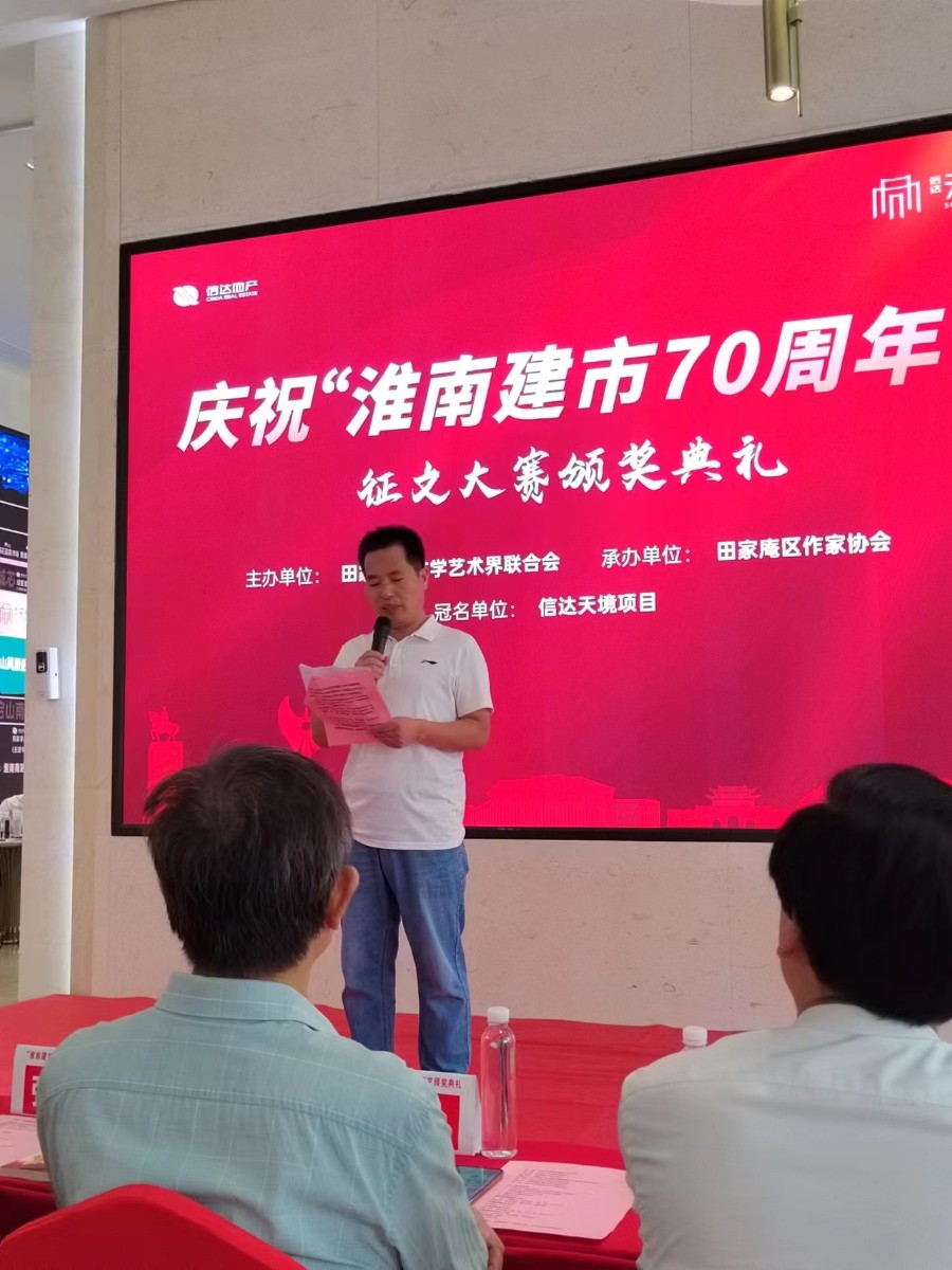 微信圖片_20220828071733.jpg 微信圖片_20220828071733.jpg