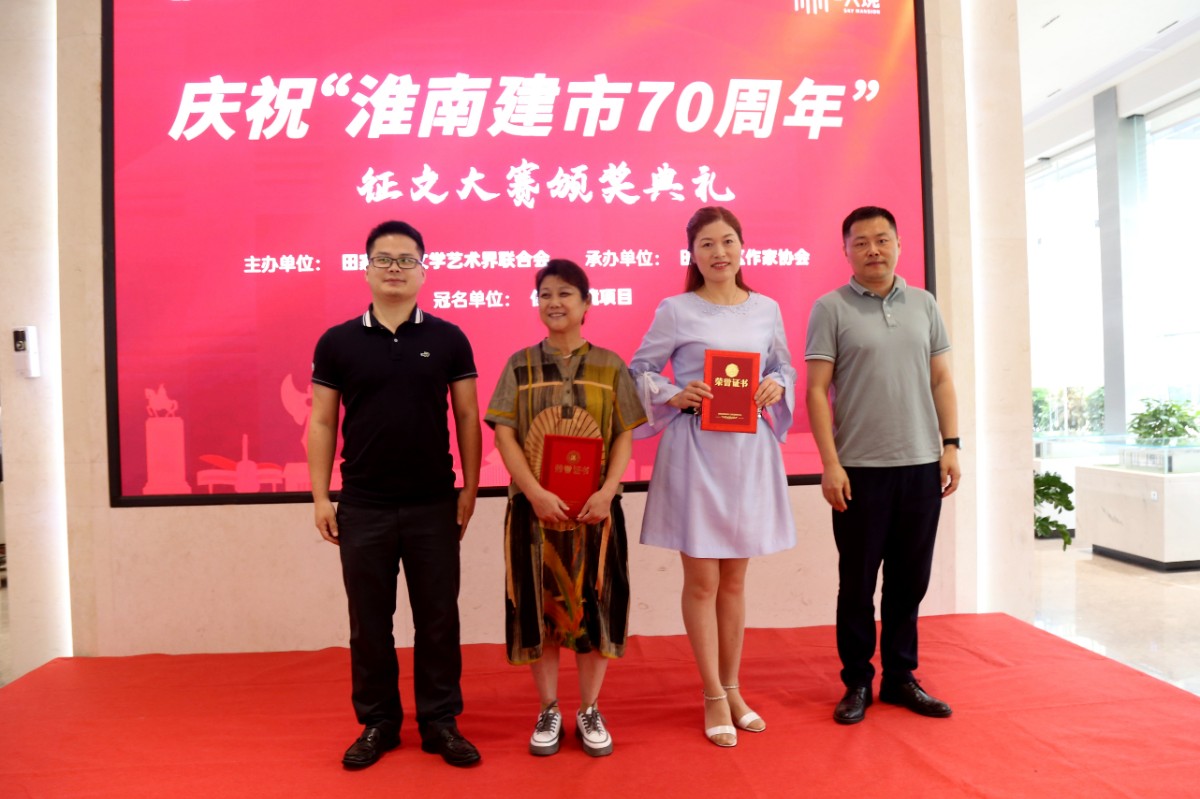 微信圖片_20220828072526.jpg 微信圖片_20220828072526.jpg