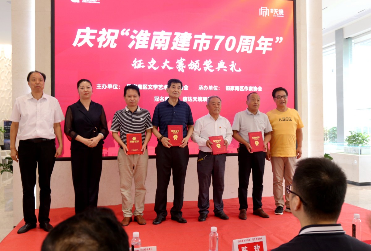 微信圖片_20220828073523.jpg 微信圖片_20220828073523.jpg