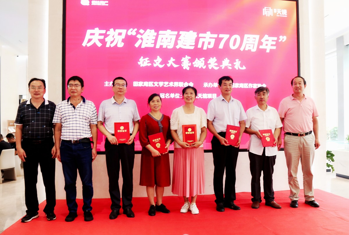 微信圖片_20220828073948.jpg 微信圖片_20220828073948.jpg