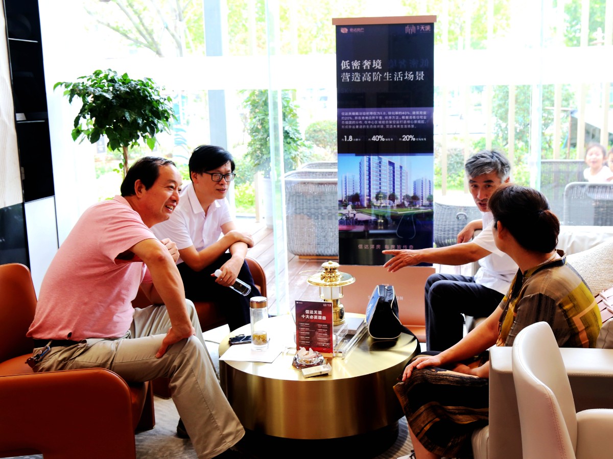 微信圖片_20220828080621.jpg 微信圖片_20220828080621.jpg