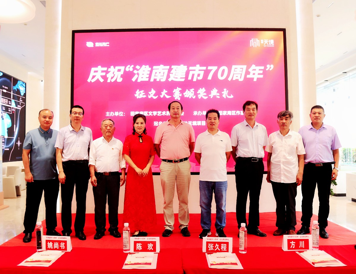 微信圖片_20220828080706.jpg 微信圖片_20220828080706.jpg