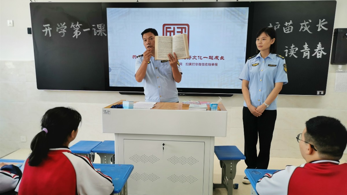 微信圖片_20220901172308.jpg