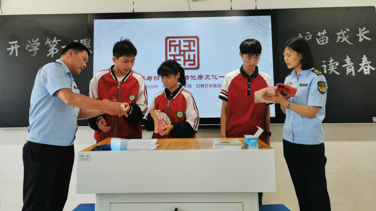 微信圖片_20220901172329.jpg