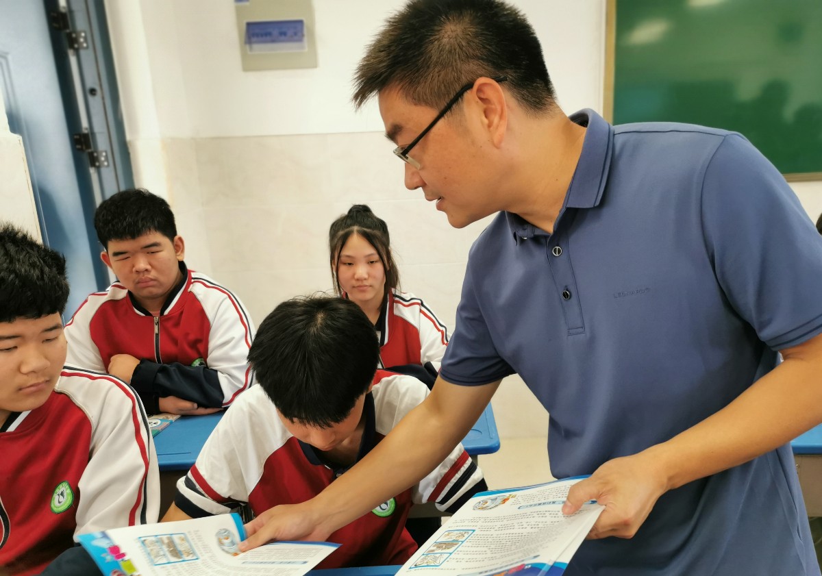 微信圖片_20220901172336.jpg
