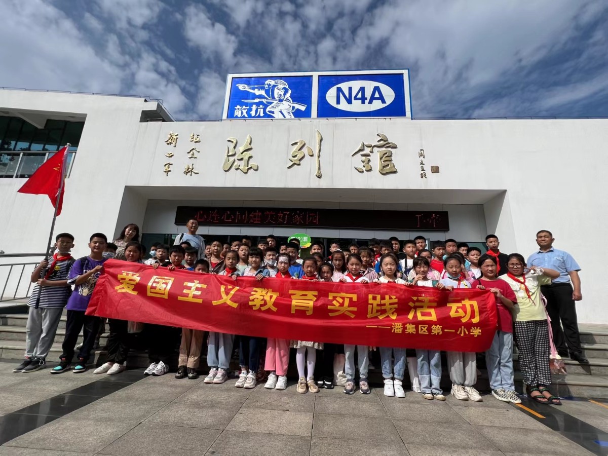 微信圖片_20220903210714.jpg 微信圖片_20220903210714.jpg