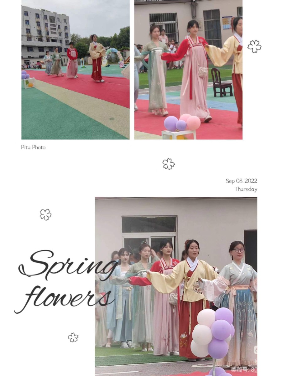 微信圖片_20220909132308.jpg 微信圖片_20220909132308.jpg