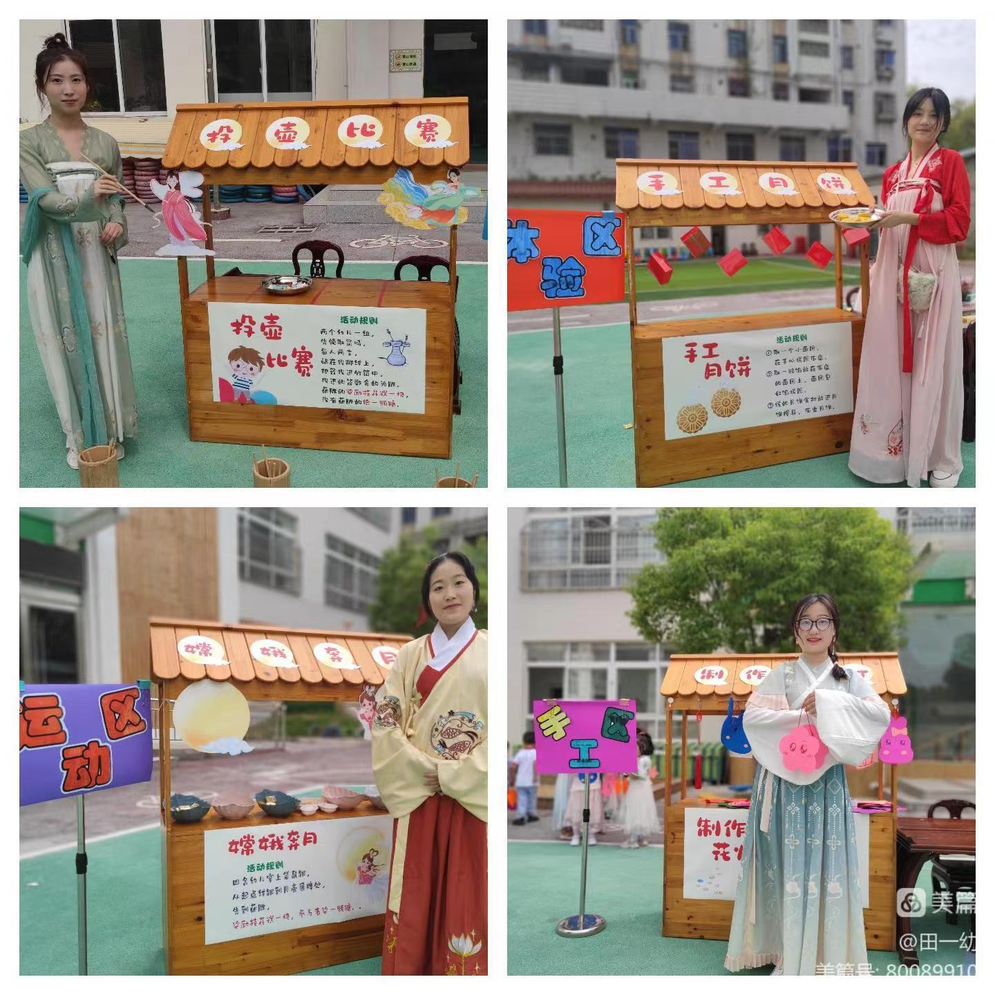 微信圖片_20220909132554.jpg 微信圖片_20220909132554.jpg