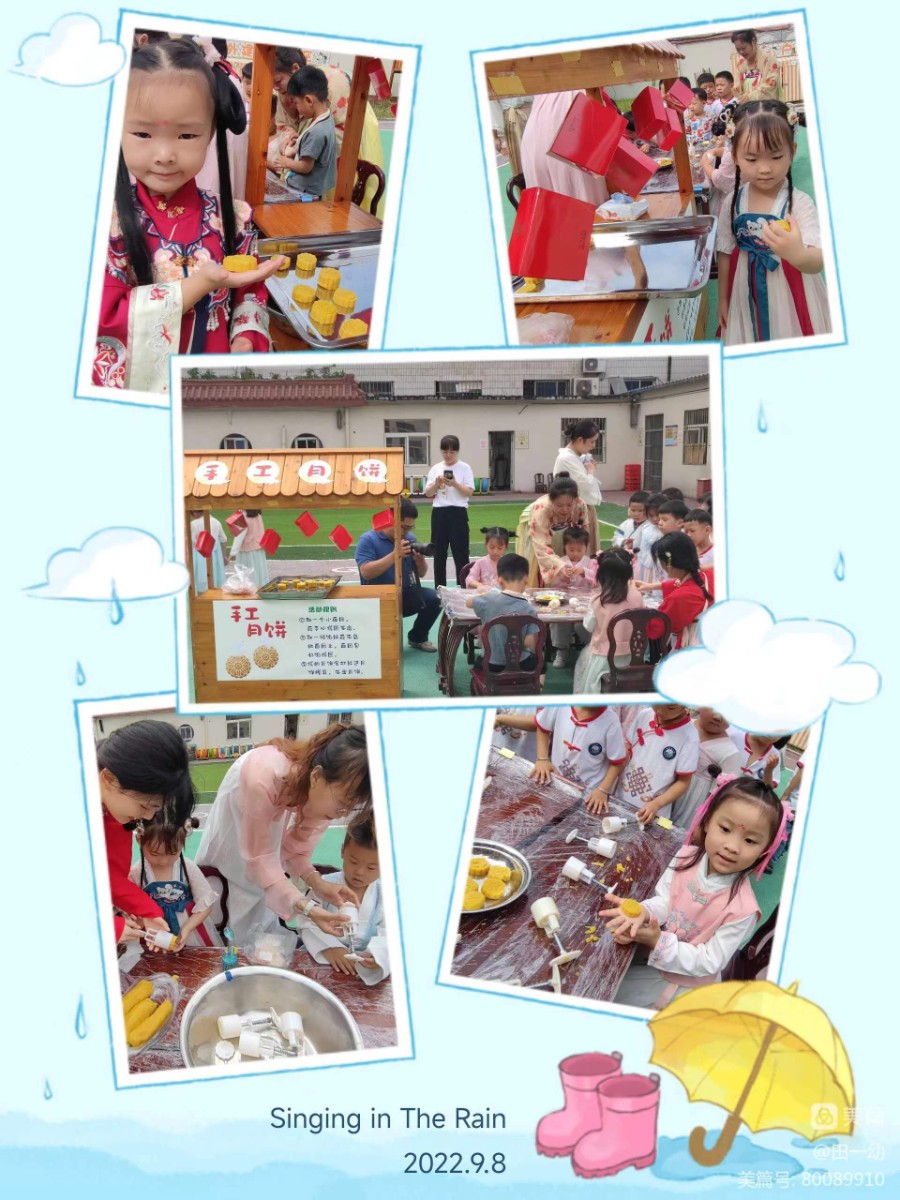 微信圖片_20220909132707.jpg 微信圖片_20220909132707.jpg