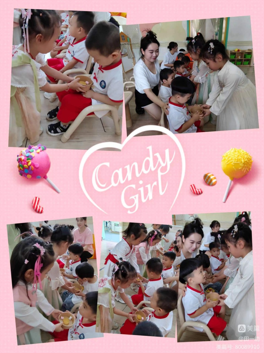 微信圖片_20220909133027.jpg 微信圖片_20220909133027.jpg