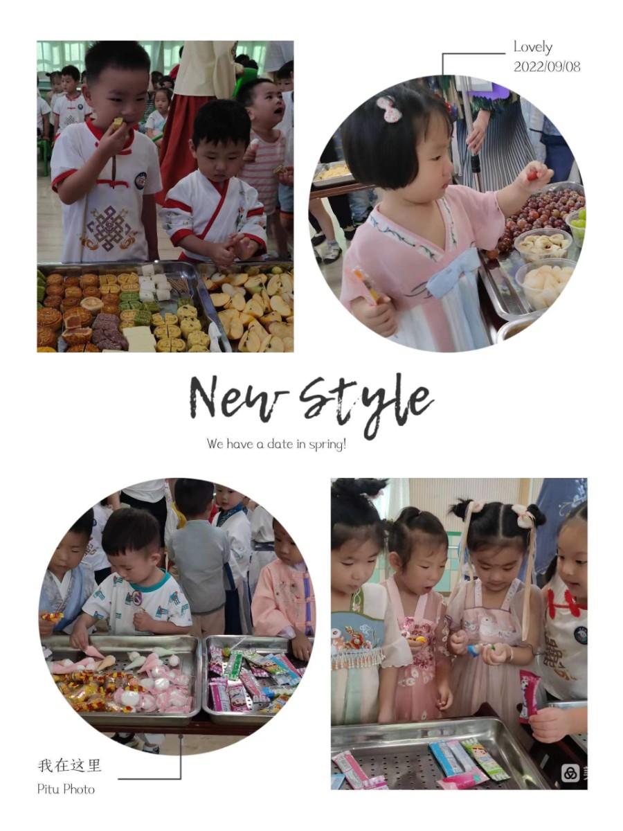微信圖片_20220909133115.jpg 微信圖片_20220909133115.jpg