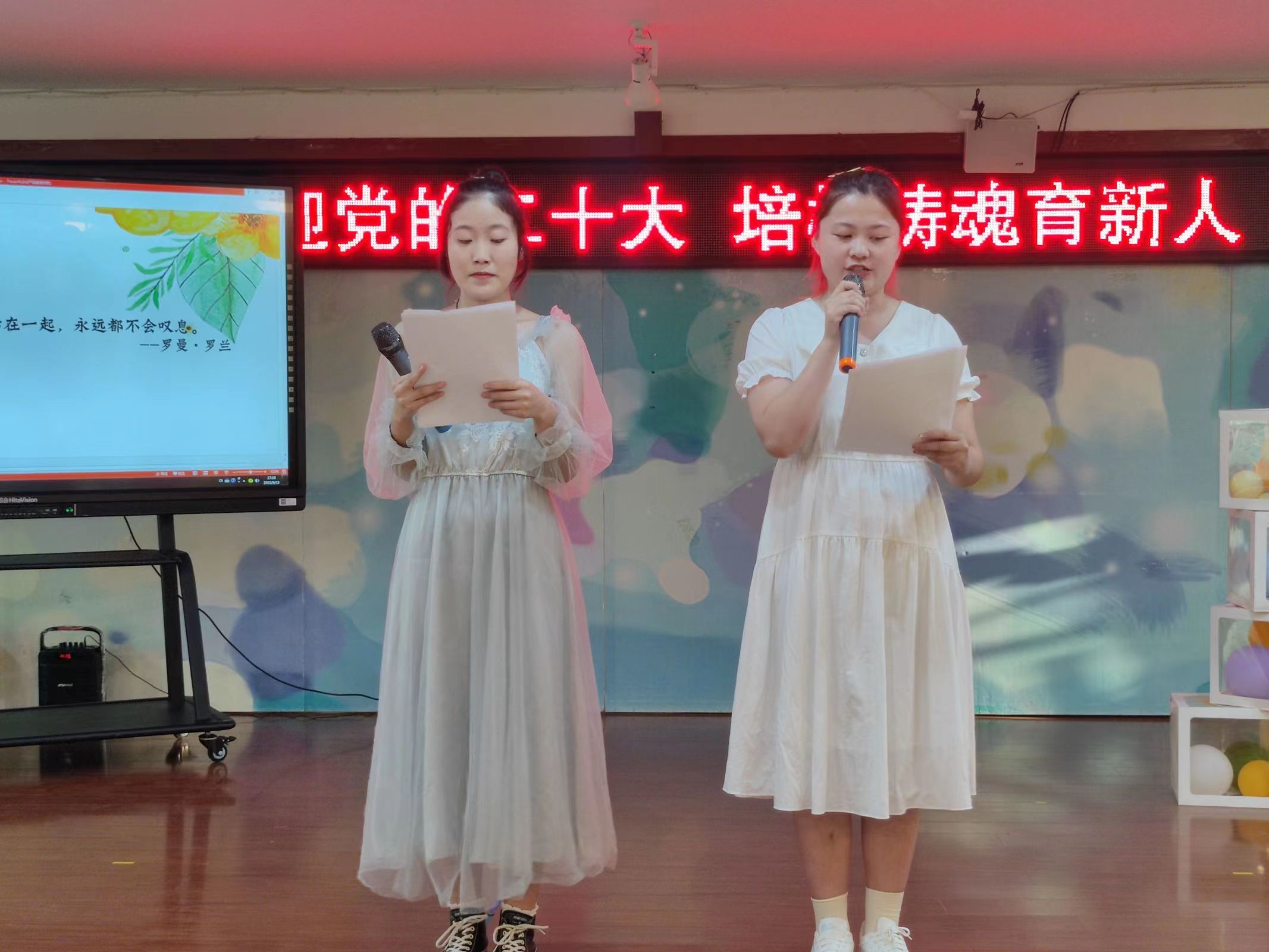 微信圖片_20220914083950.jpg