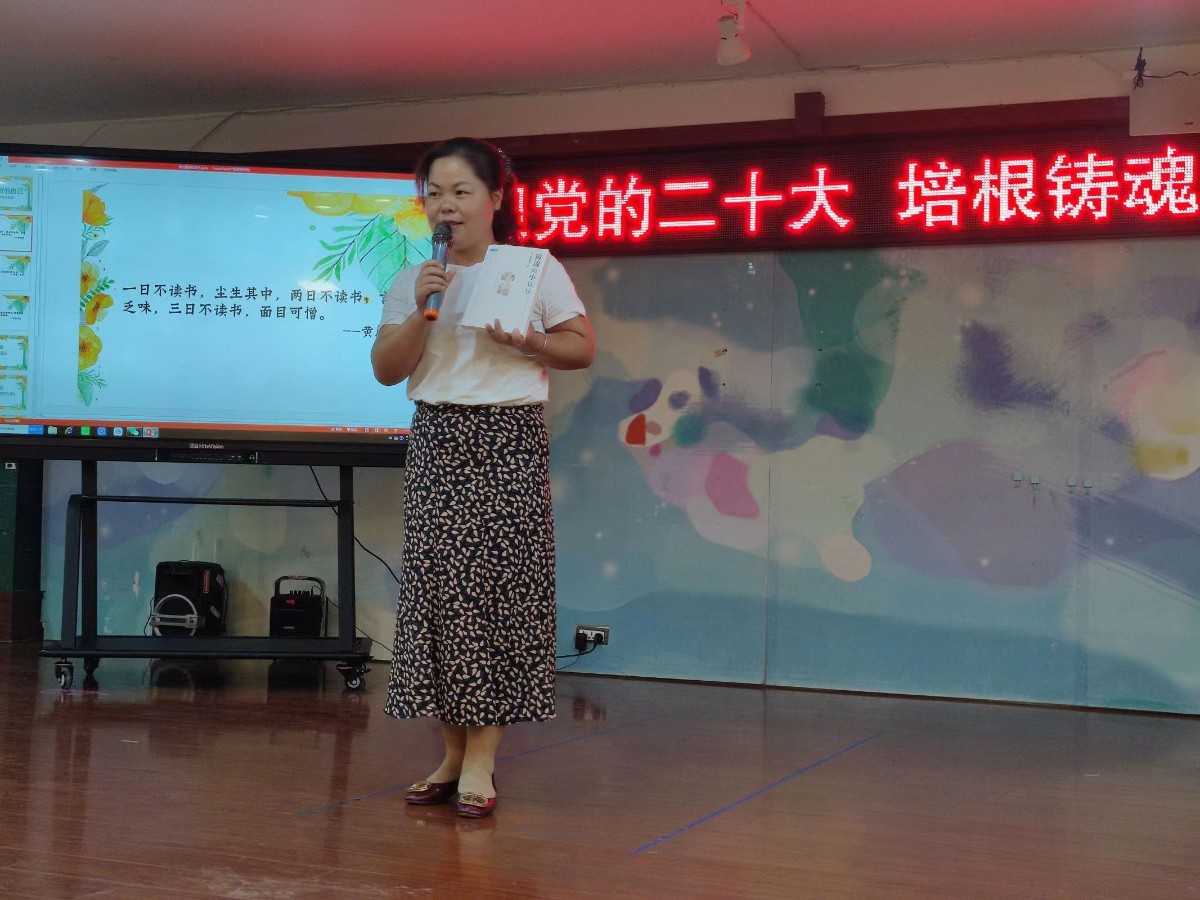 微信圖片_20220914084634.jpg