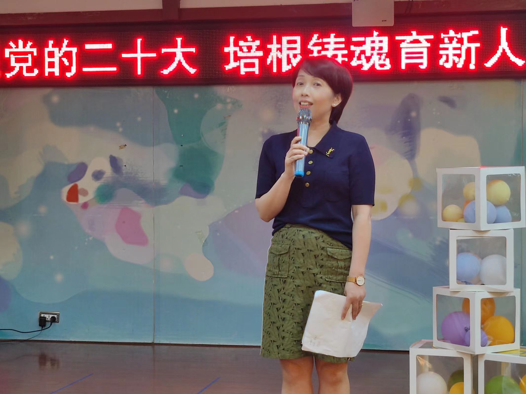 微信圖片_20220914084624.jpg