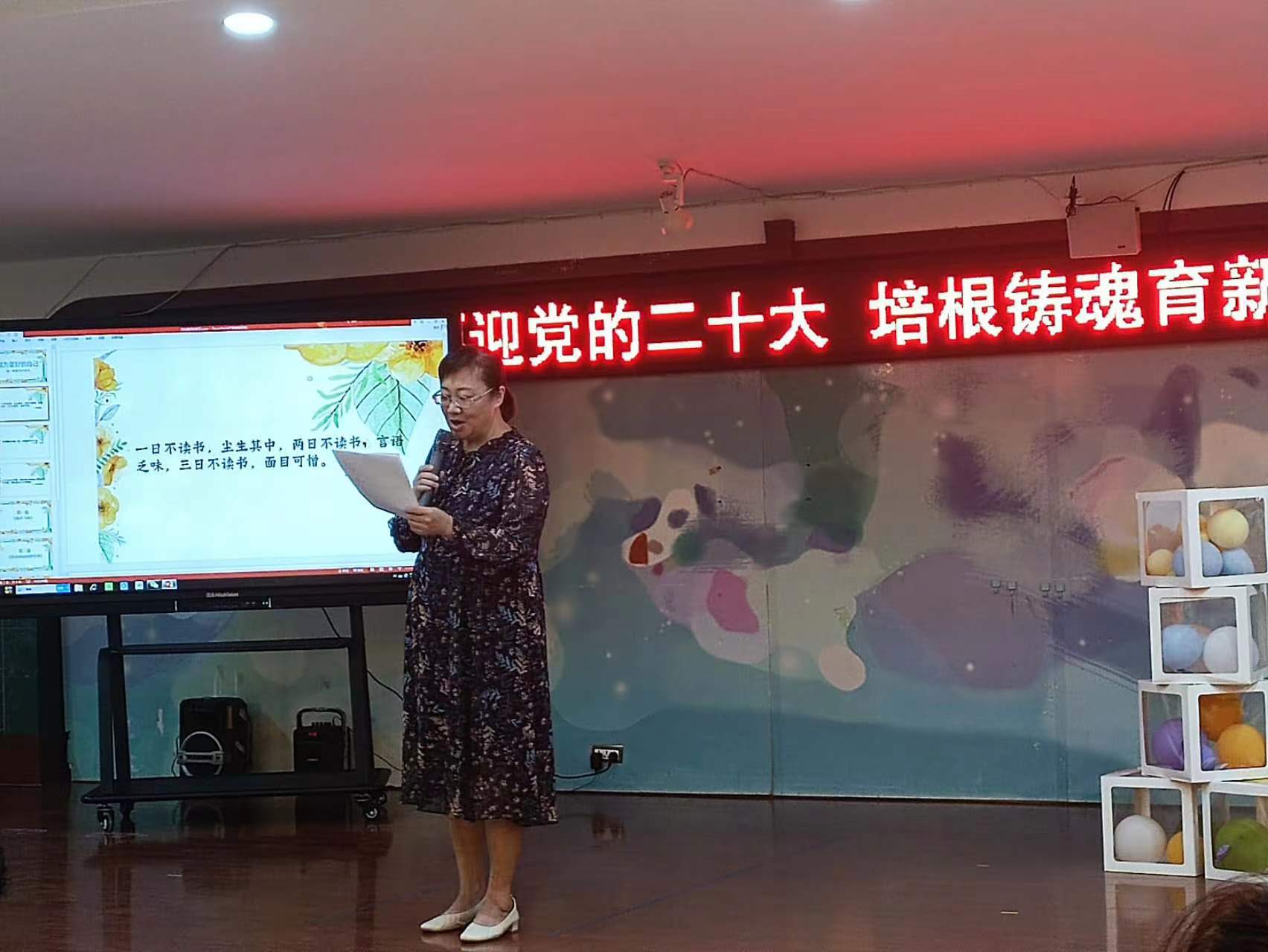 微信圖片_20220914090006.jpg