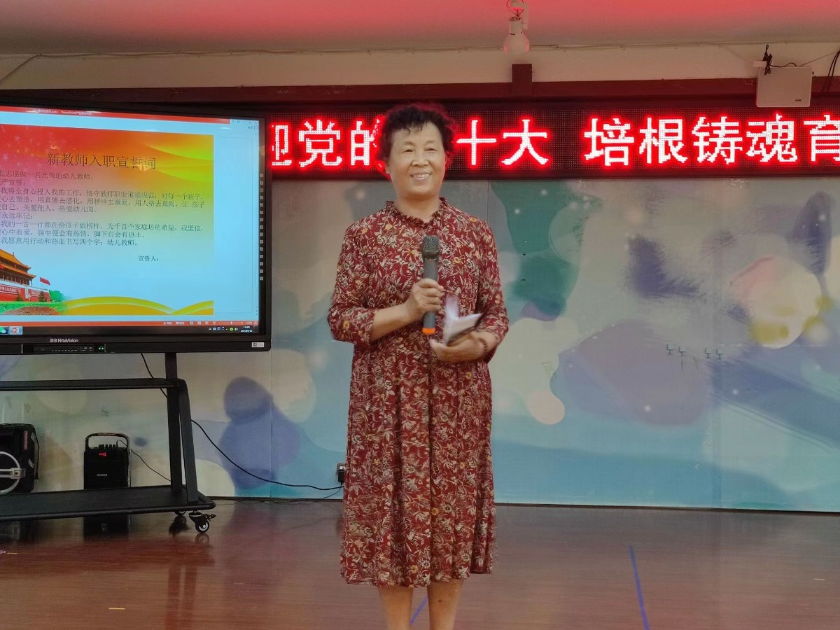 微信圖片_20220914090925.jpg