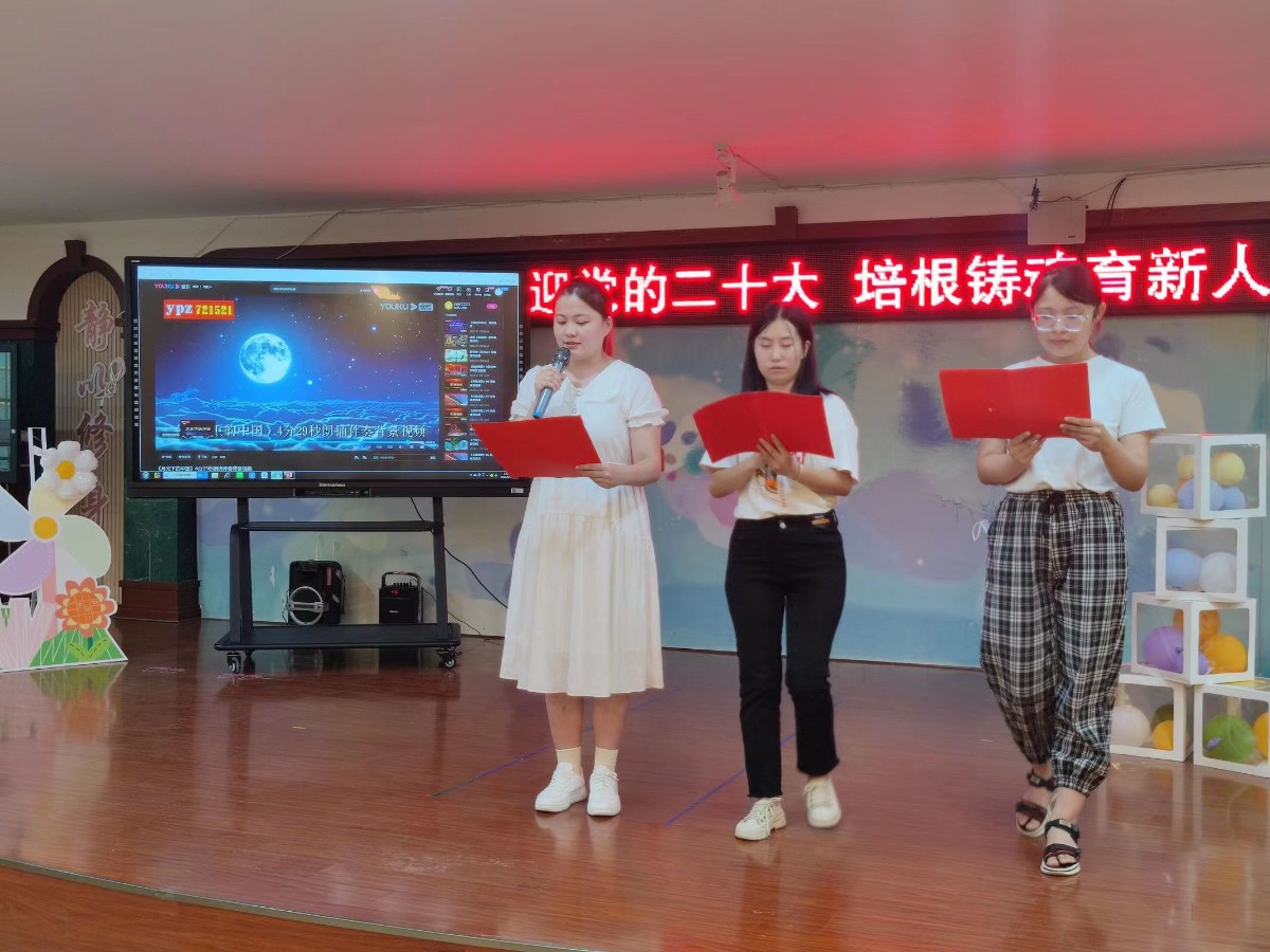 微信圖片_20220914092410.jpg