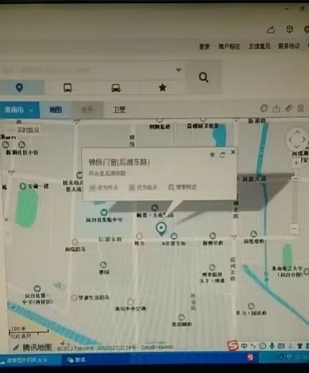 微信圖片_20220918221443.jpg