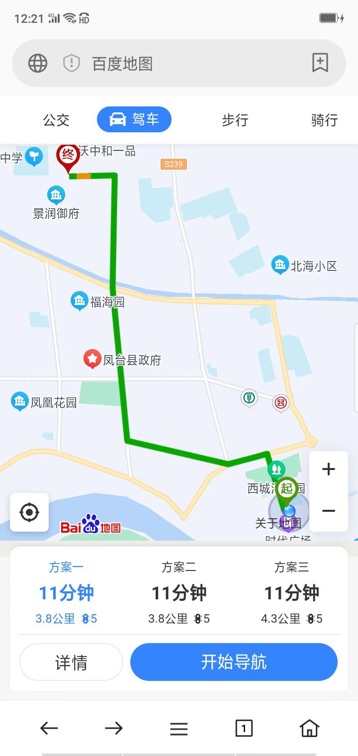 微信圖片_20220919131336.jpg