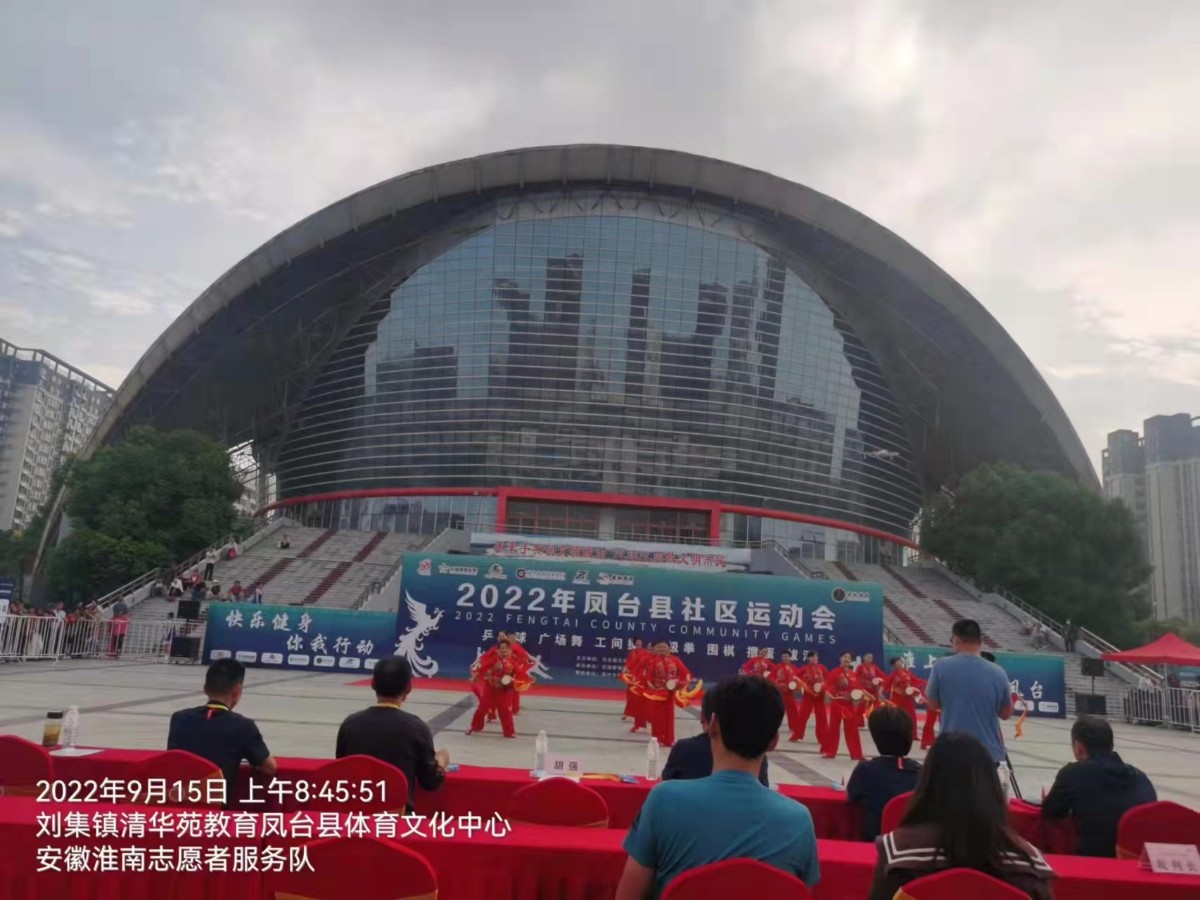微信圖片_20220921160629.jpg