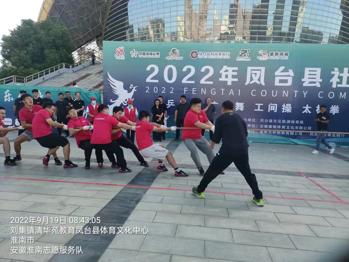 微信圖片_20220921160644.jpg