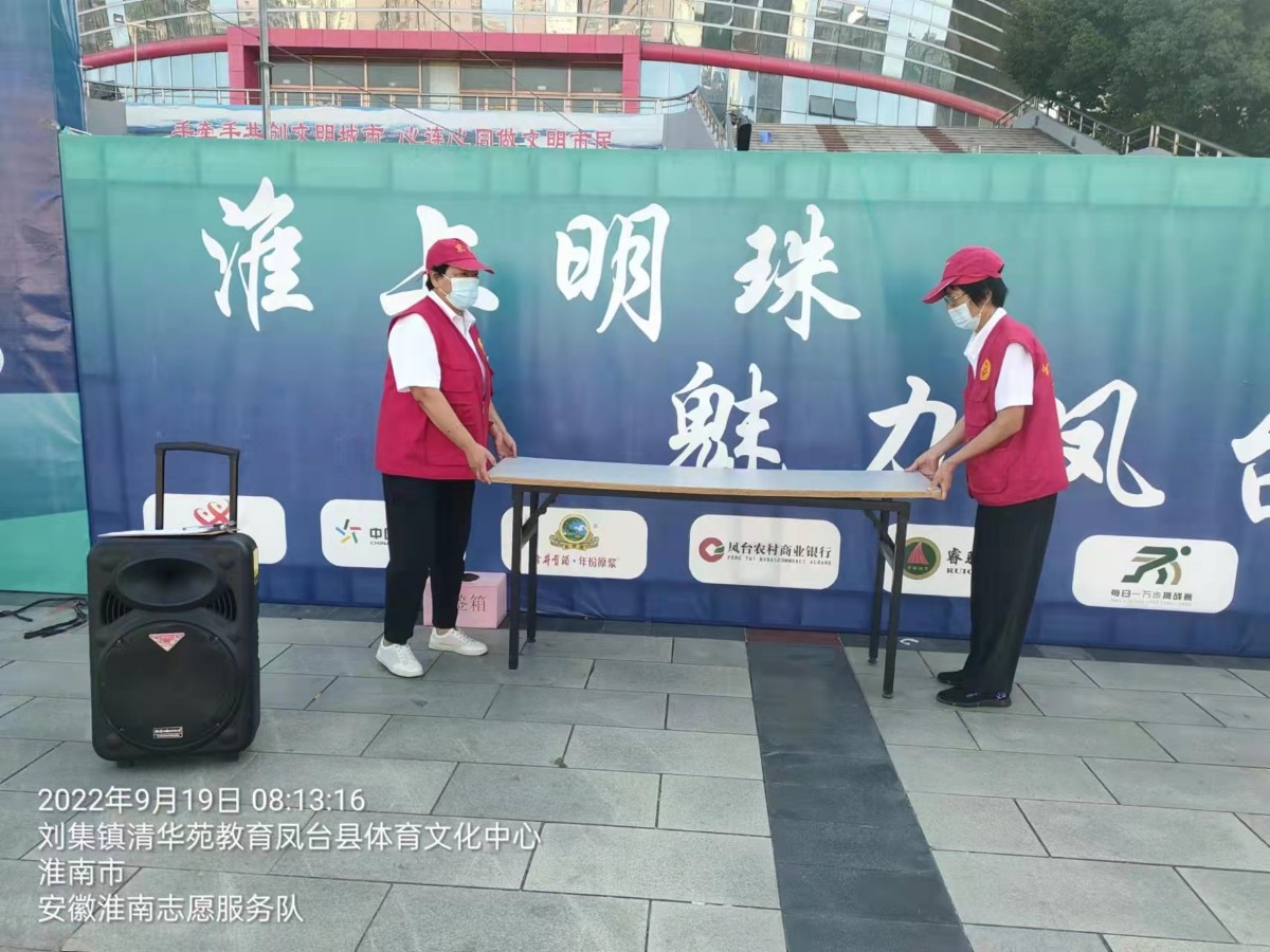 微信圖片_20220921160649.jpg