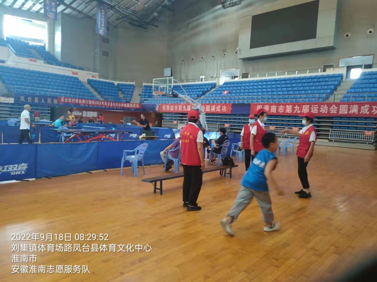微信圖片_20220921160712.jpg