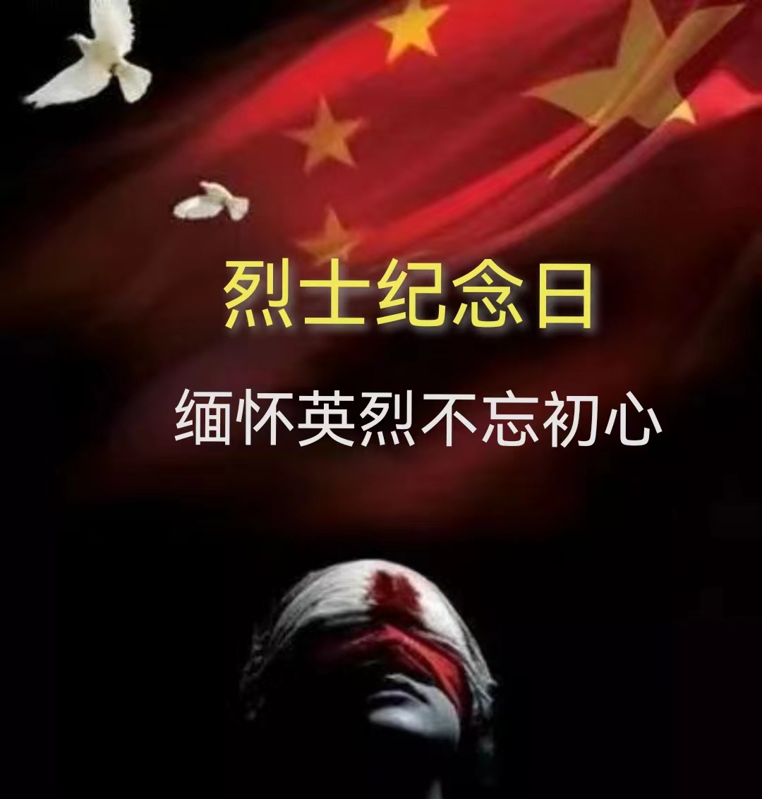 微信圖片_20220930082257.jpg