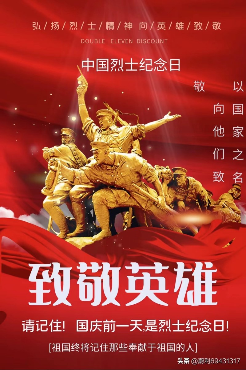 微信圖片_20220930085129.jpg