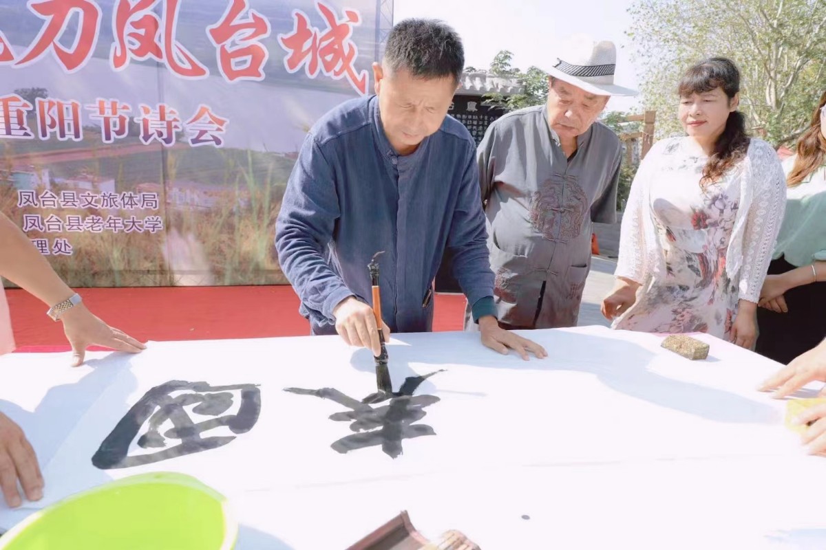 微信圖片_20220930100246.jpg