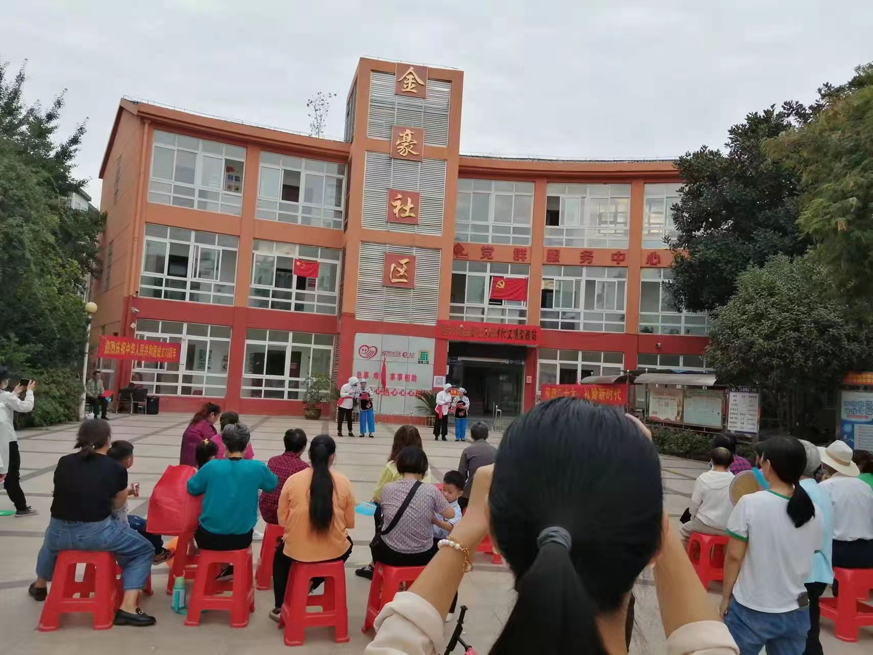 微信圖片_20221001114014.jpg