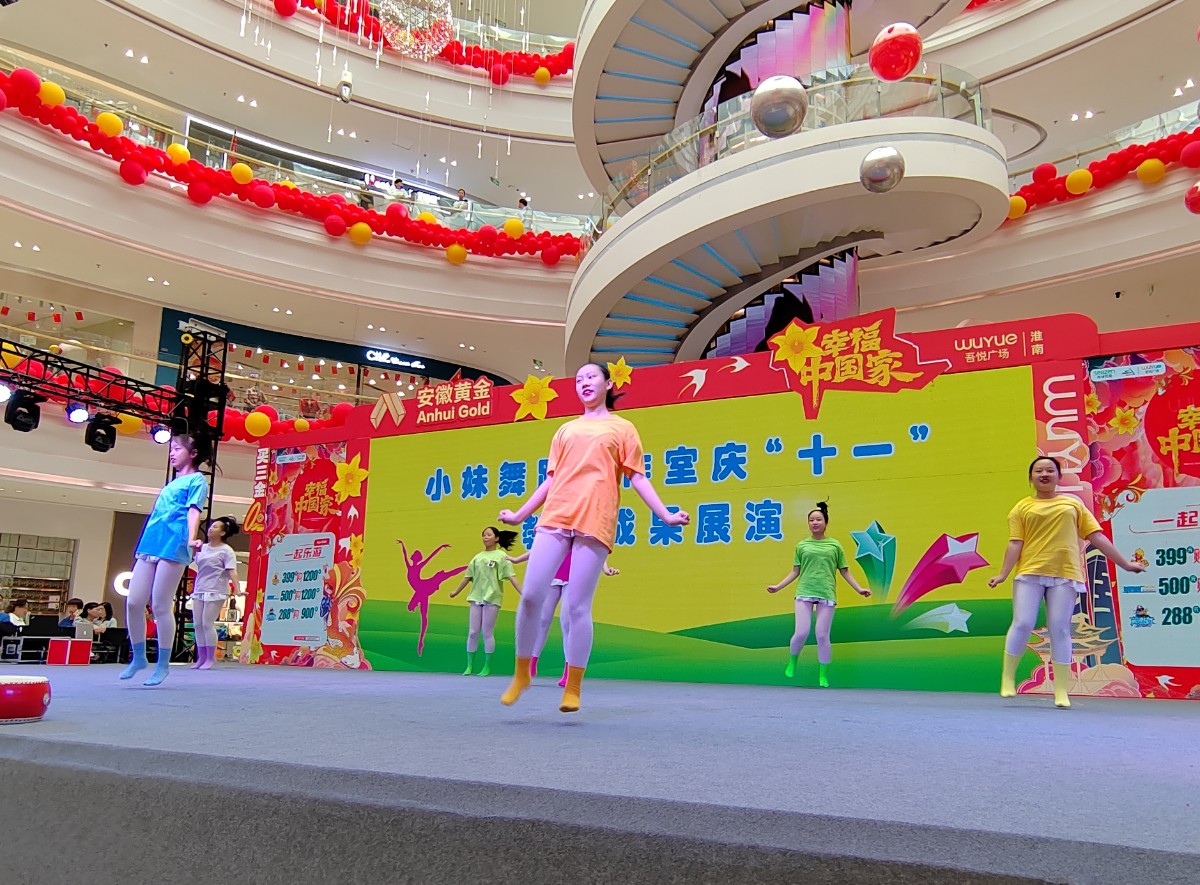 微信圖片_20221003161243.jpg