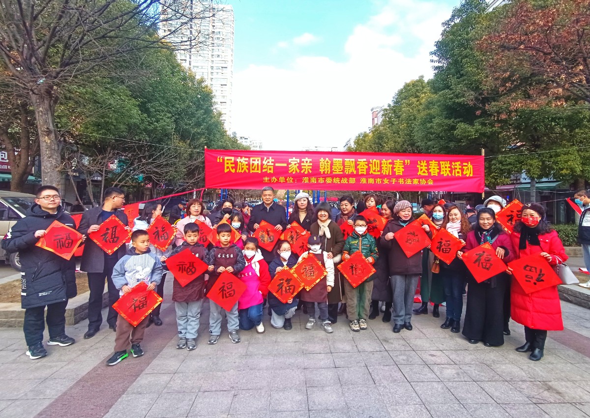 微信圖片_20230111130402.jpg