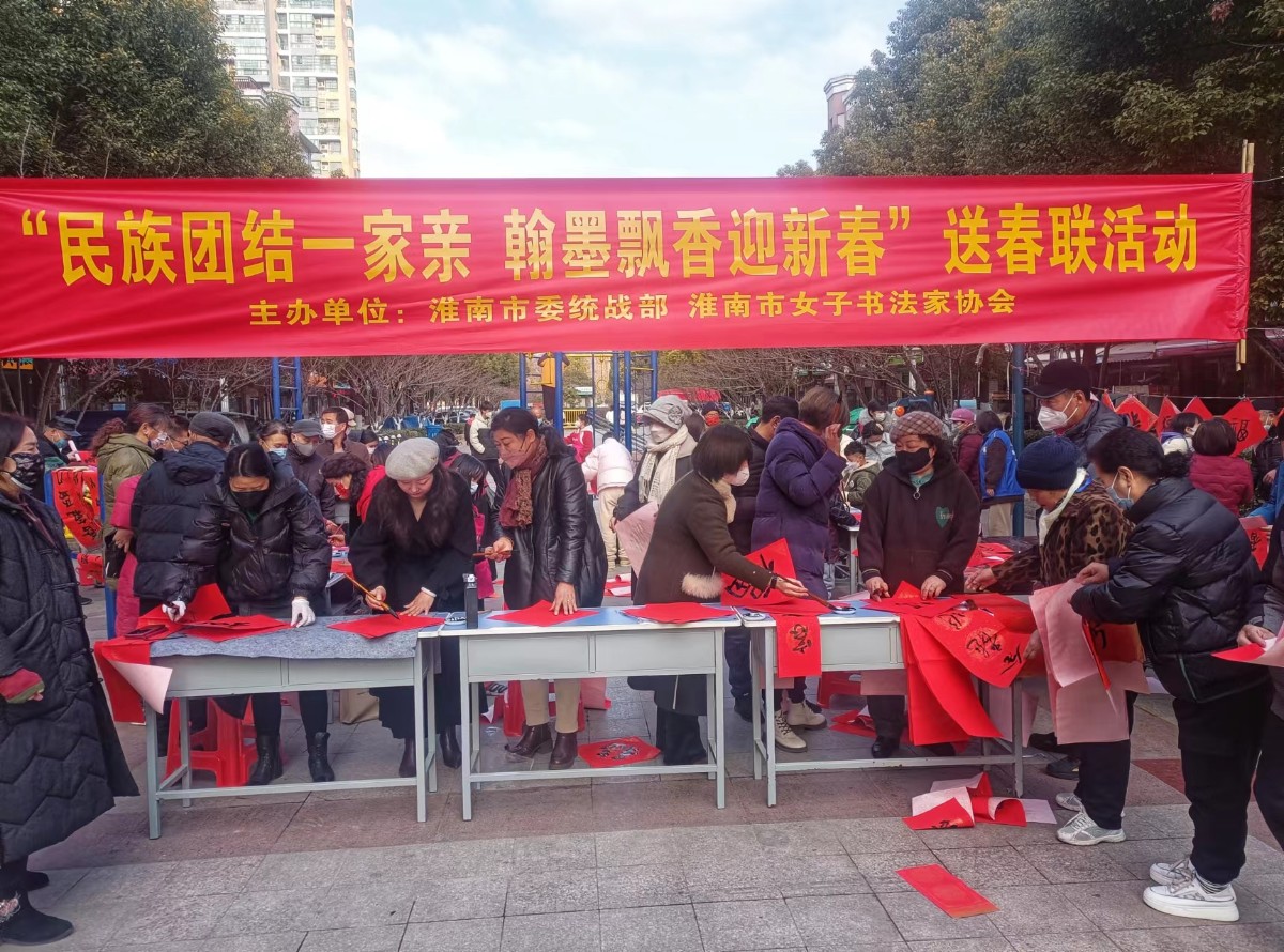 微信圖片_20230111130856.jpg