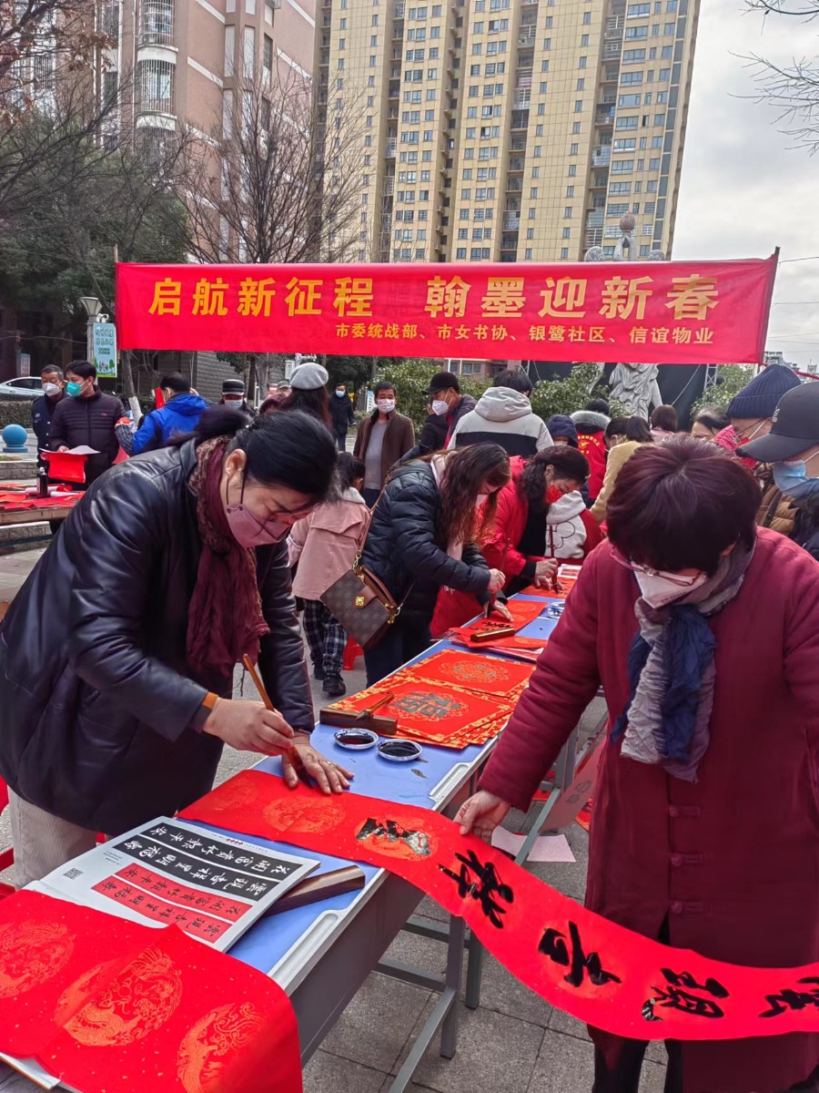 微信圖片_20230111131123.jpg