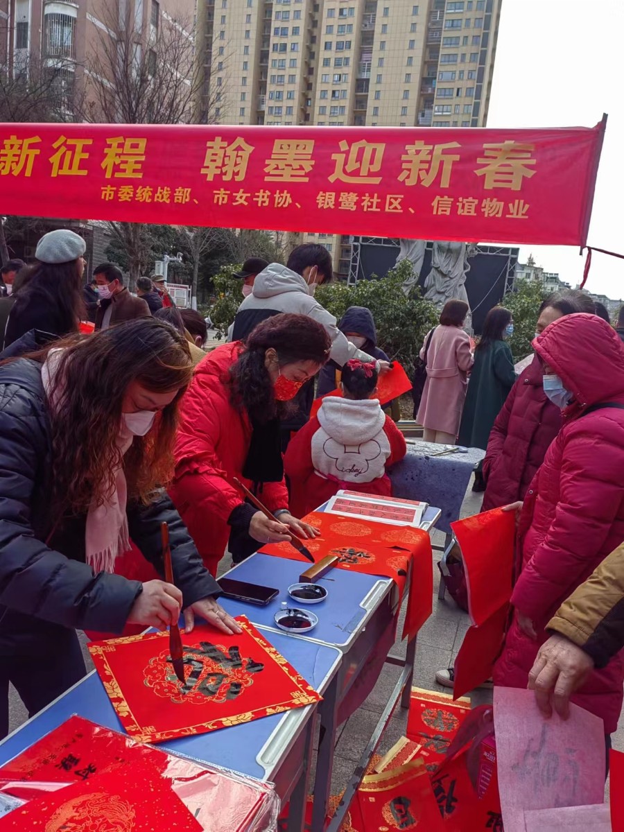 微信圖片_20230111131601.jpg