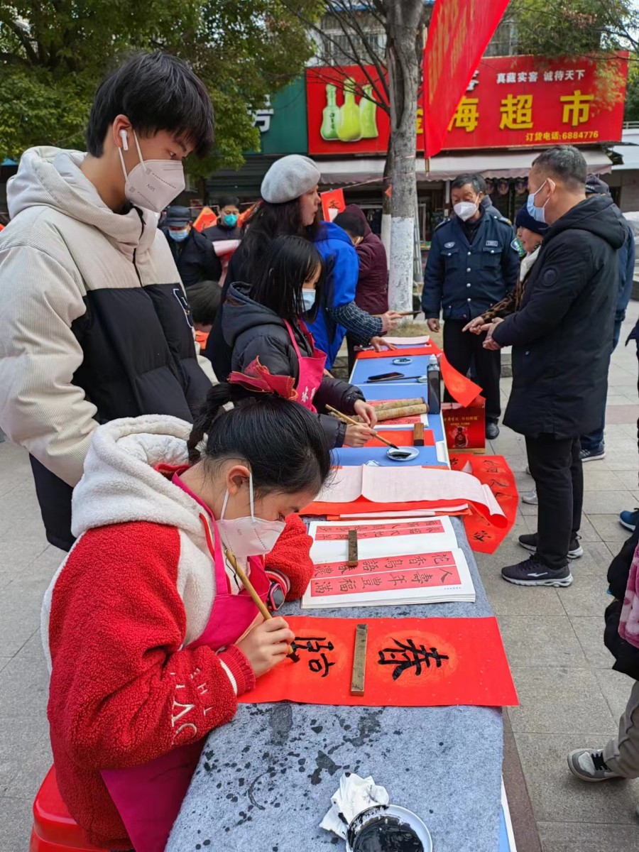 微信圖片_20230111132145.jpg