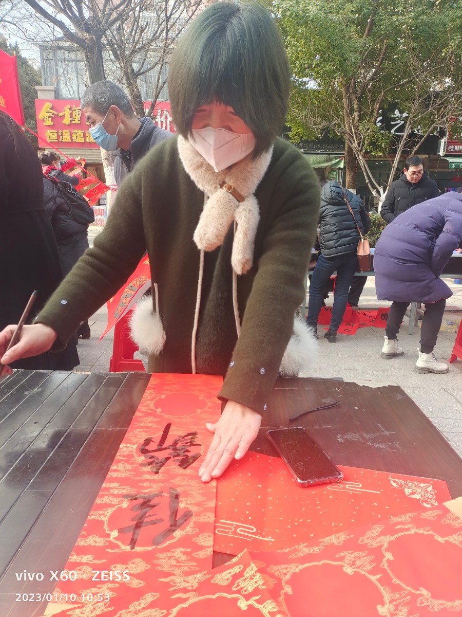 微信圖片_20230111132417.jpg
