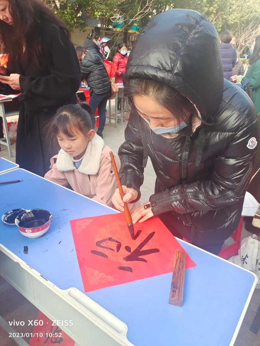 微信圖片_20230111132423.jpg